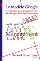 Googlisez votre management !